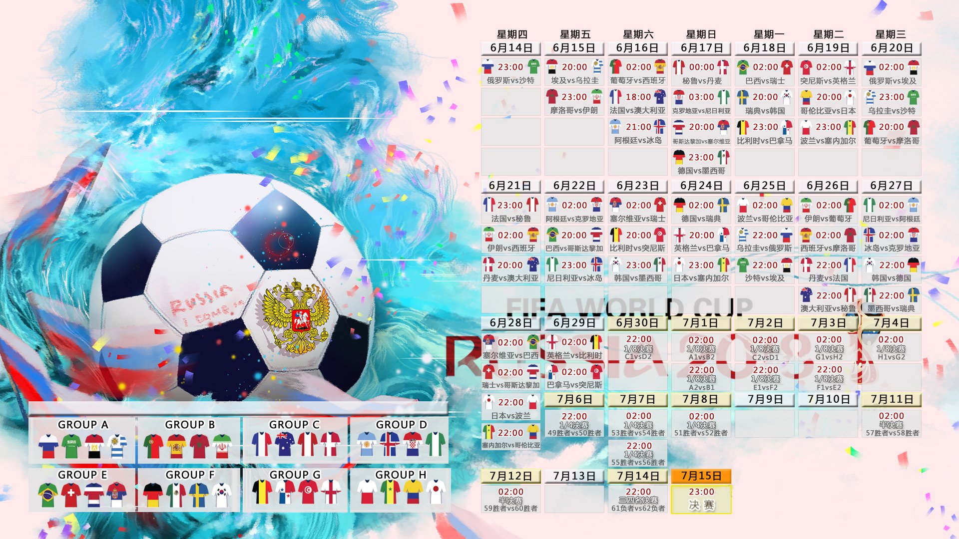 库里狂轰50分创赛季新高，勇士力克太阳豪取五连胜